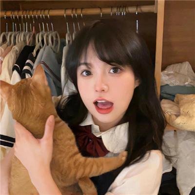 鬼森林