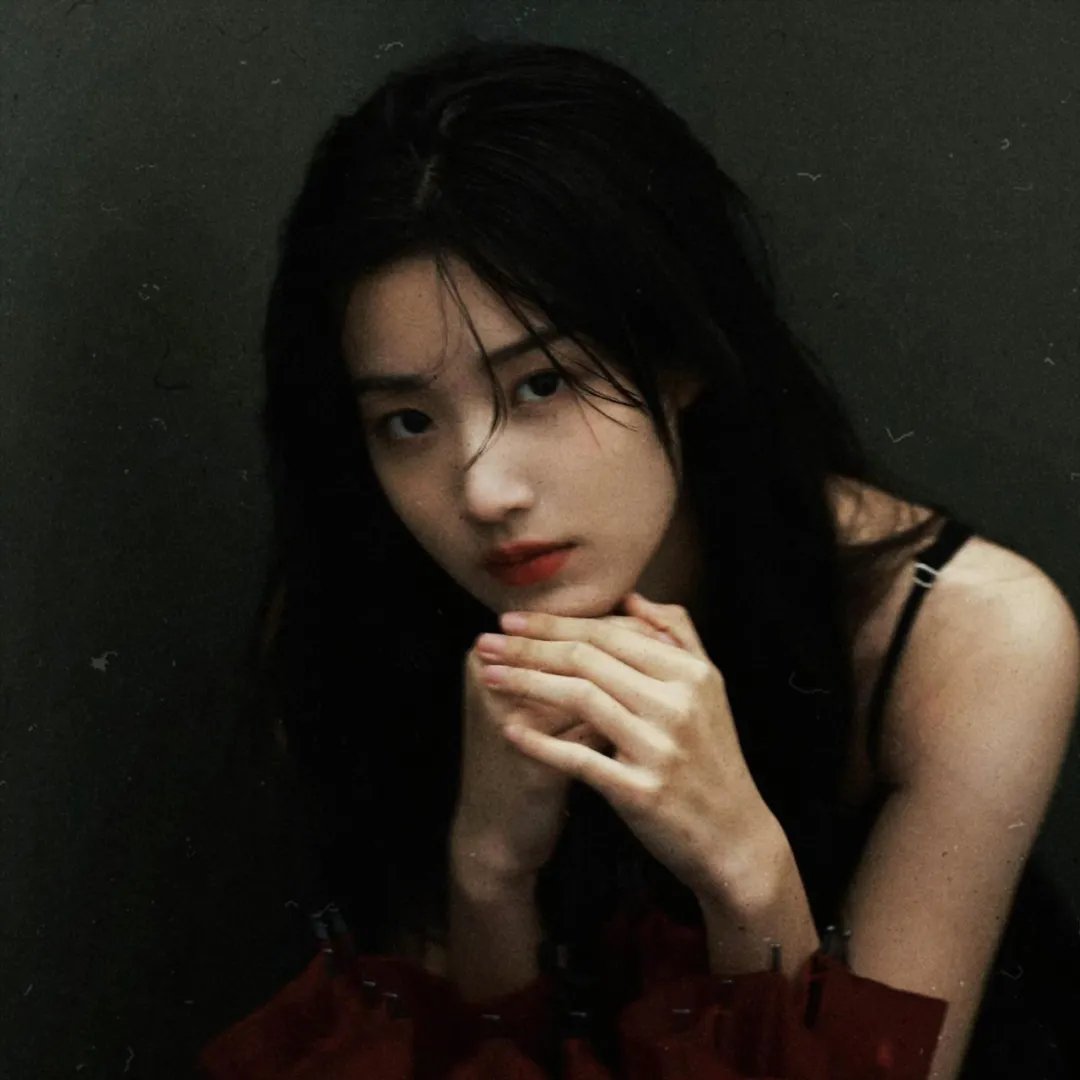 我爱她